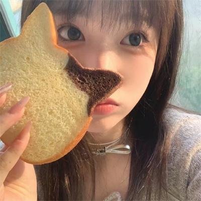 一味够运