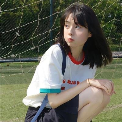 马永贞
